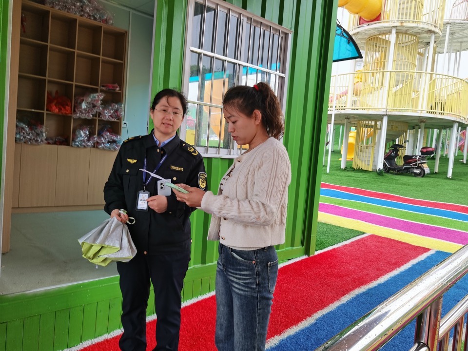 1714546093583875.png image.png