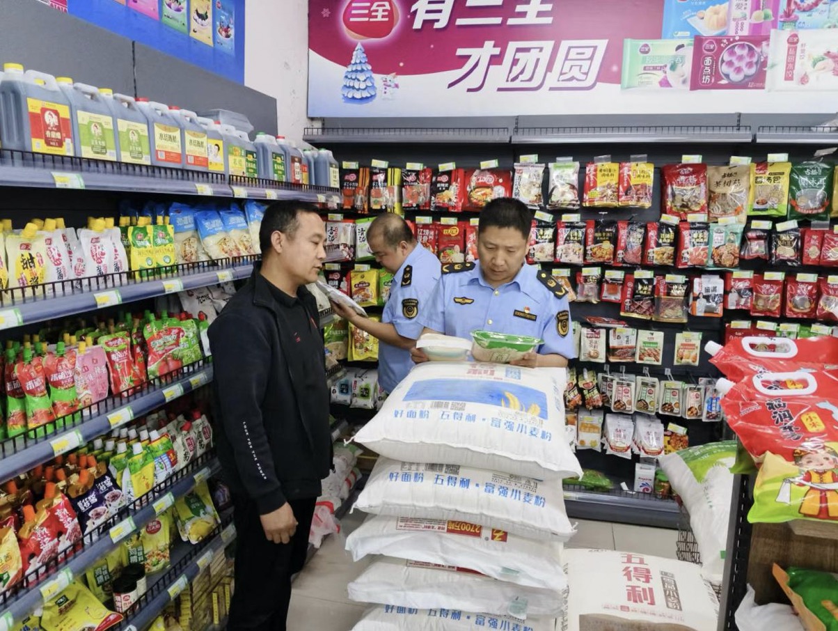 1714959843984285.png image.png