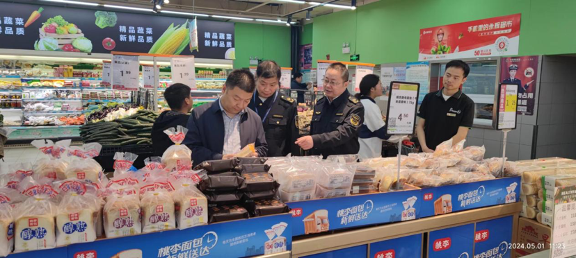 1714963890615370.png image.png