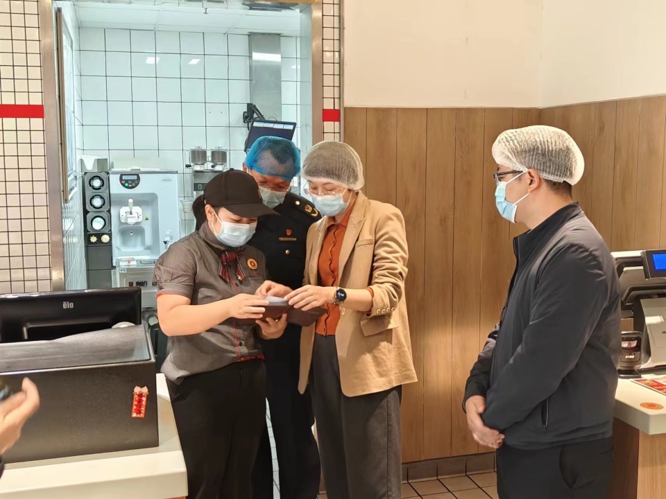 1714983427999525.png image.png