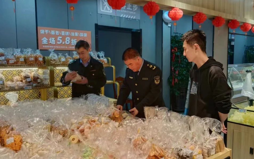 1714990510141502.png image.png