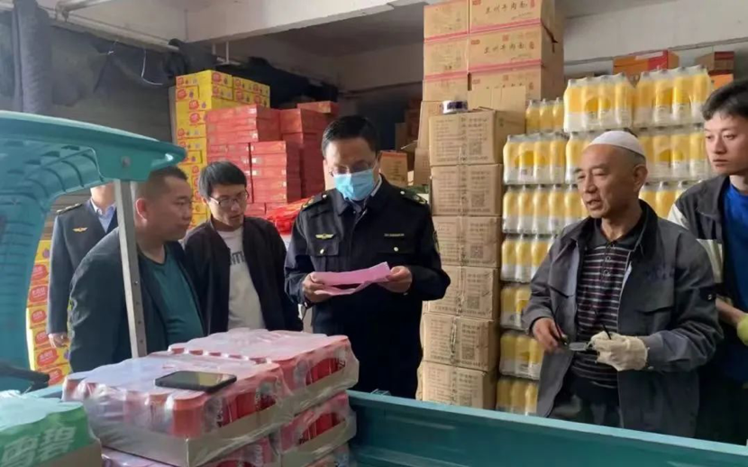 1714990517599424.png image.png