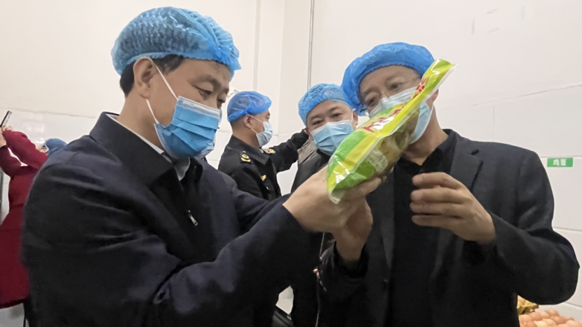 1714990678785889.png image.png