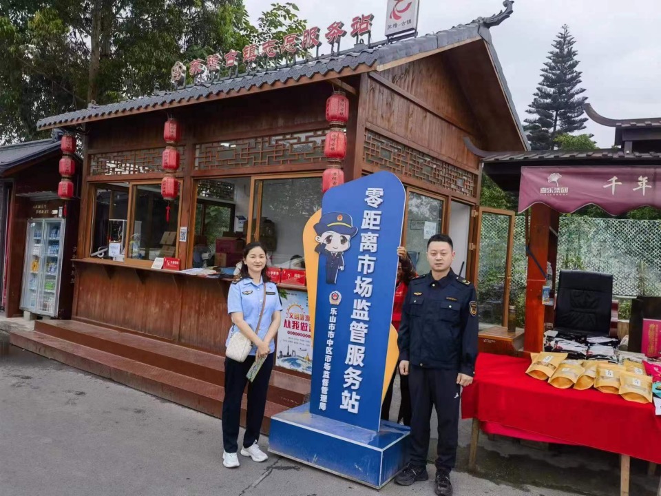 1714992171517621.png image.png