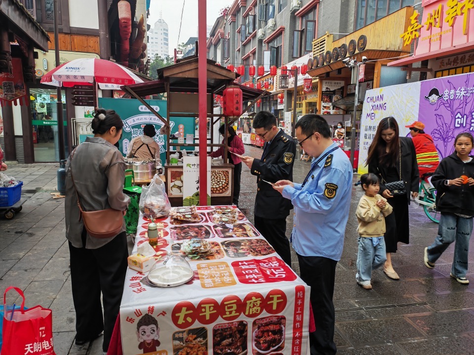 1714992181162475.png image.png