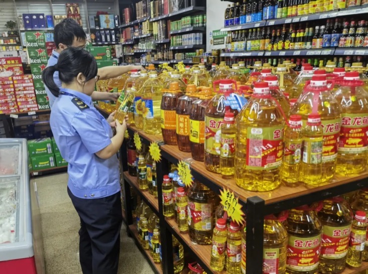 1715052324334546.png image.png