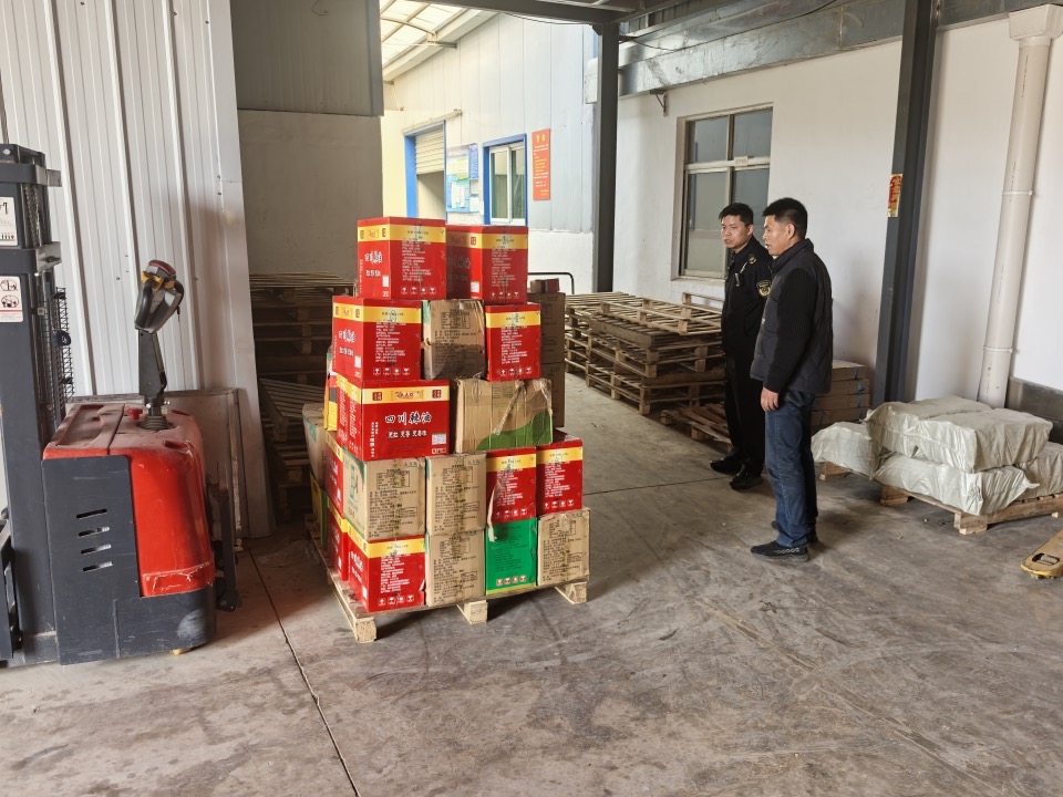 1715058004880811.png image.png