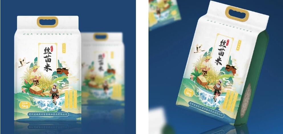 1715070504995041.jpg QQ截图20240507162742.jpg