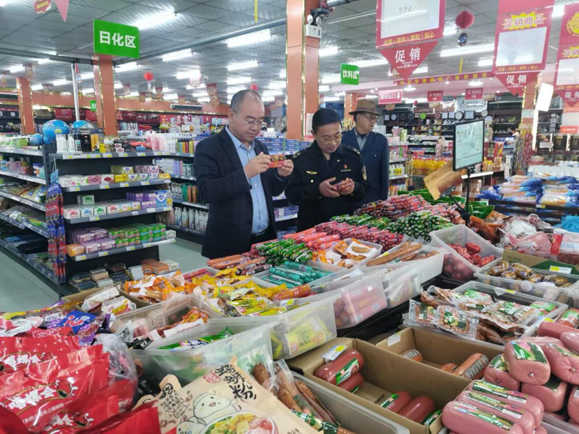 1715073995243819.png image.png