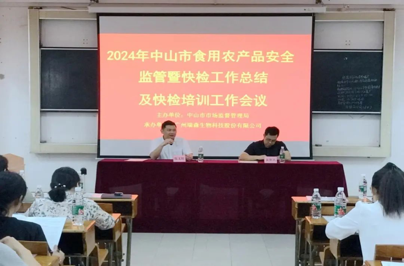 1715075401654456.png image.png