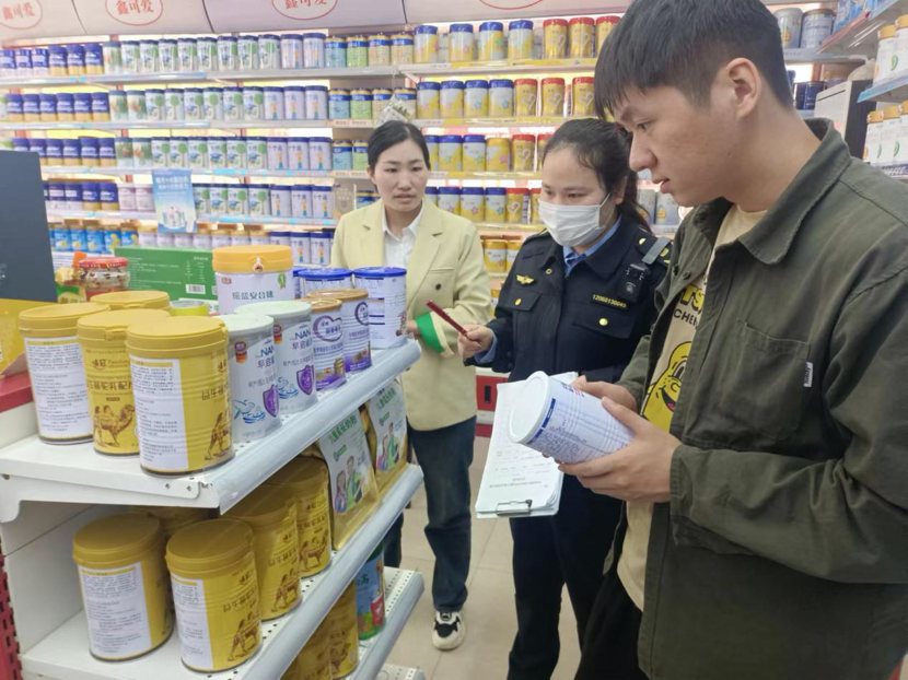 1715135769287295.png image.png