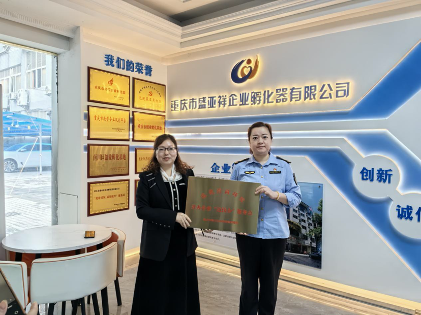 1715140315460104.png image.png