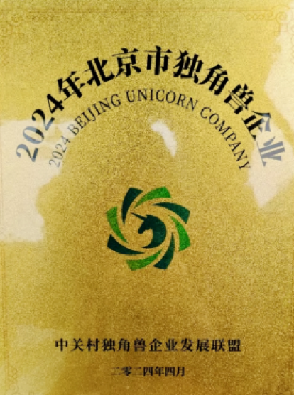 1715156734640516.png image.png