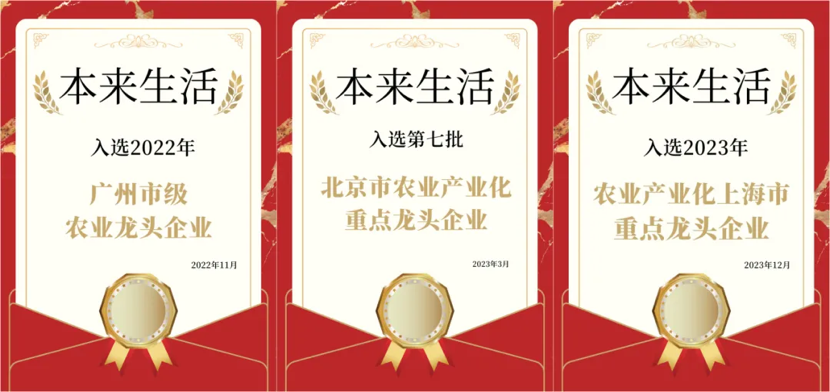 1715156748537868.png image.png