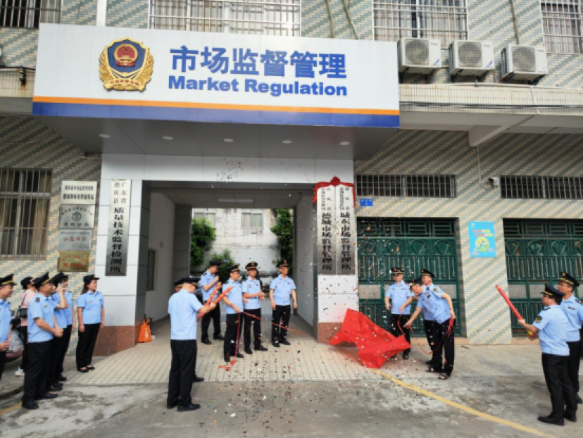 1715158331136094.png image.png