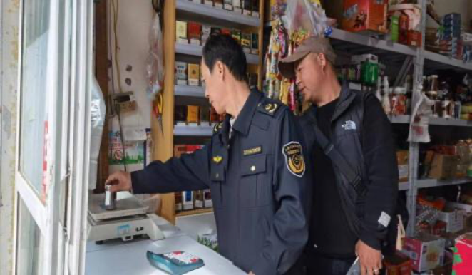 1715235687957934.png image.png